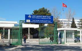 Programme de la « formation sur le logiciel ILWIS », donnée dans le cadre du Projet PAQ-Post Pfe « Monitoring du stress hydrique sous céréales », en partenariat ENIT- INGC