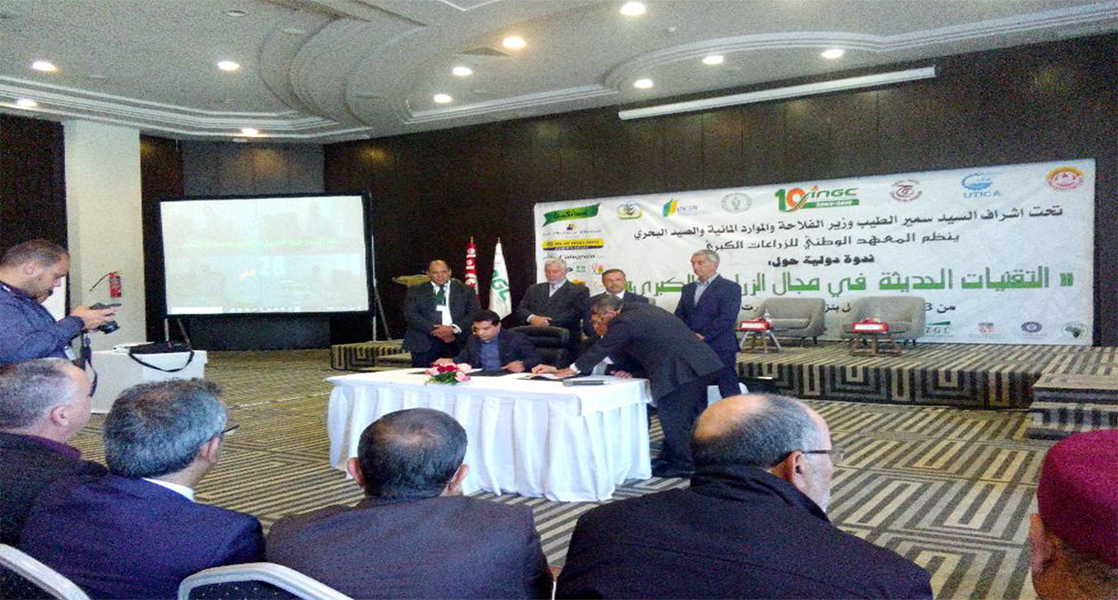 PAQ_PostPFE-JNVR2019_V2-1